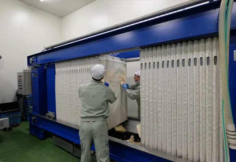 Tosa Brewery (Keigetsu)