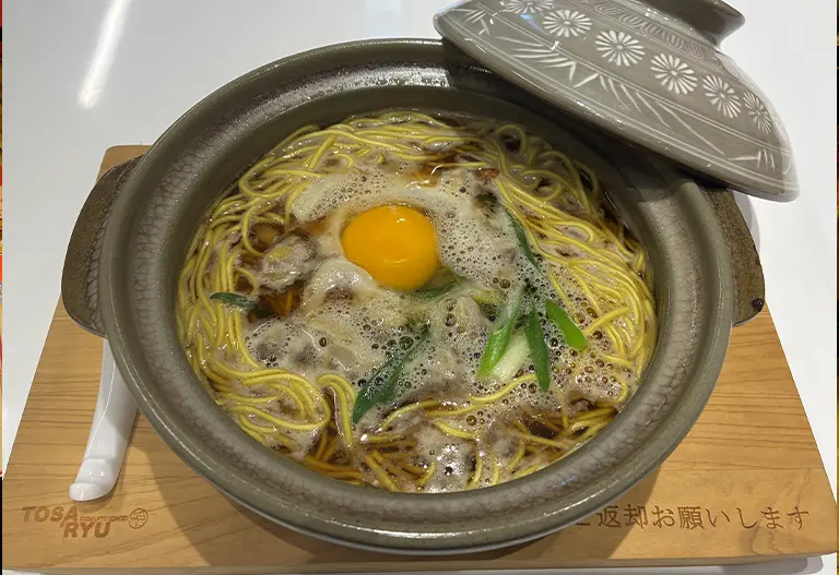 Nabeyaki Ramen