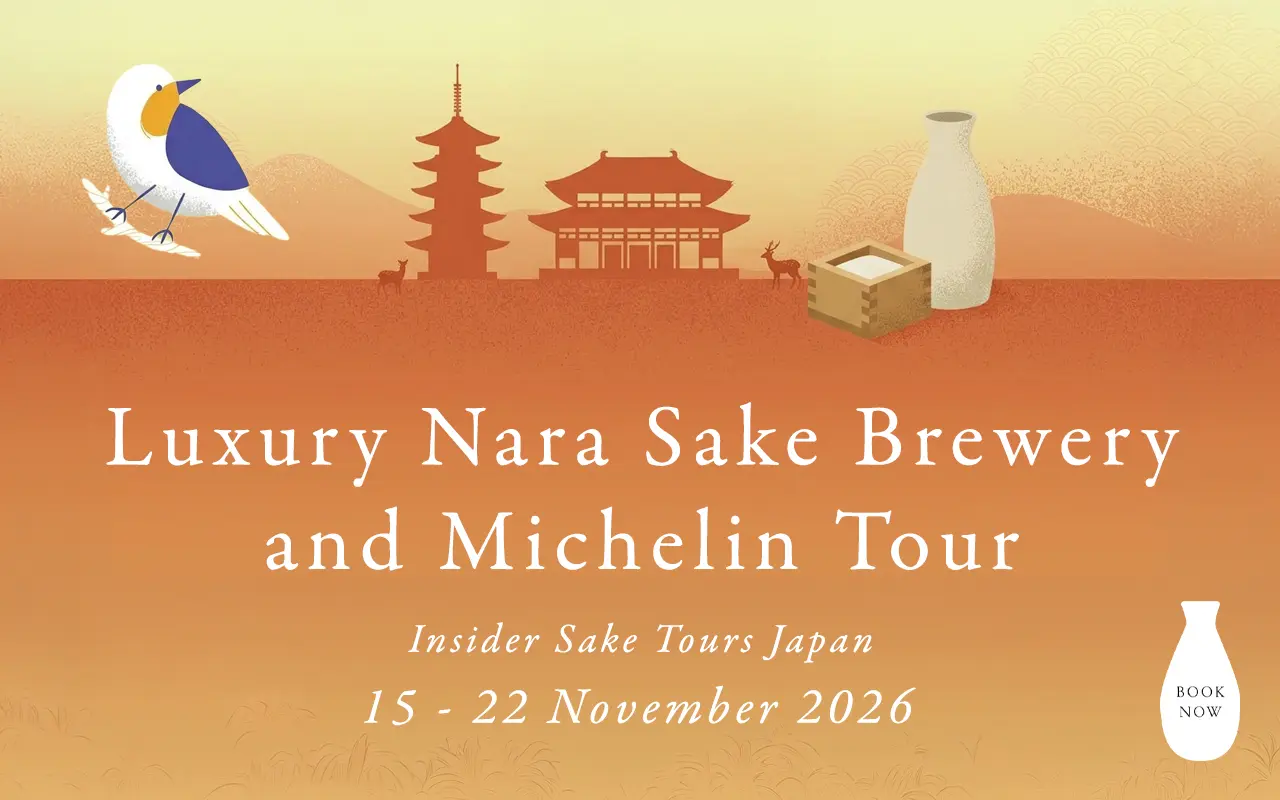 Luxury Nara Sake Brewery and Michelin Tour