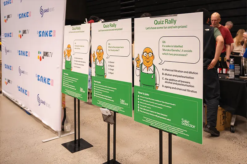 Brisbane Sake Festival Gallery28