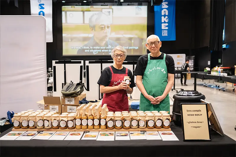 Brisbane Sake Festival Gallery34