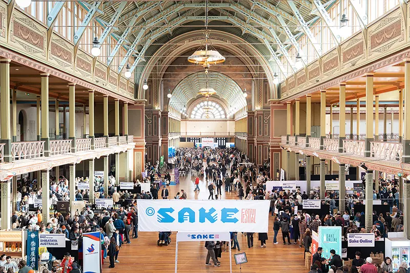 Australian Sake Festival Gallery04