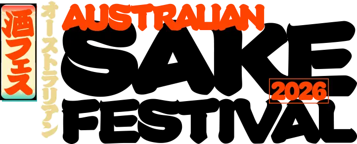 Australian Sake Festival Logo