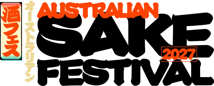 Australian Sake Festival Logo