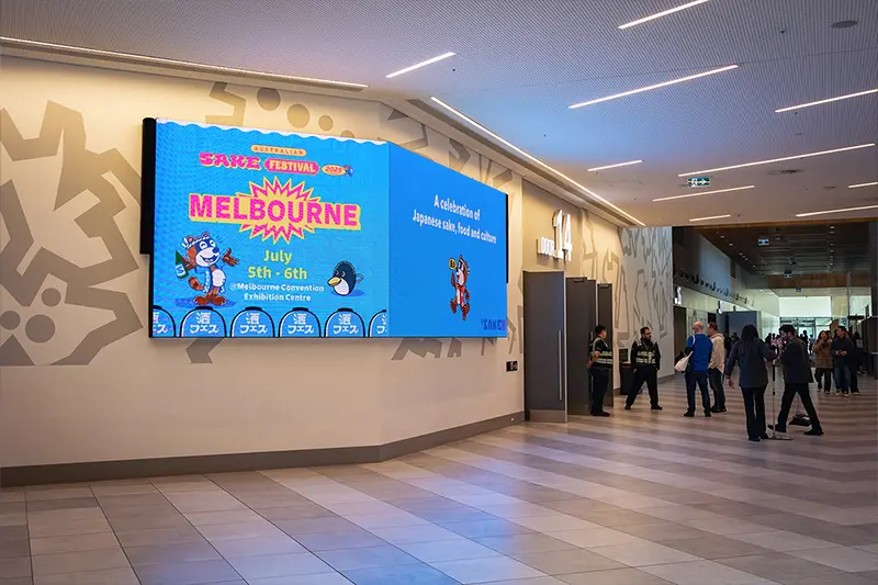 Melbourne Sake Festival Gallery03