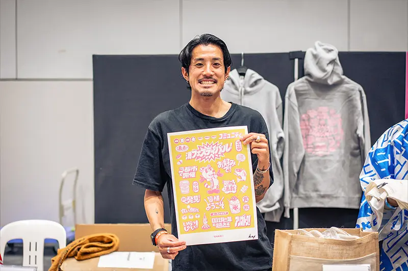 Melbourne Sake Festival Gallery18