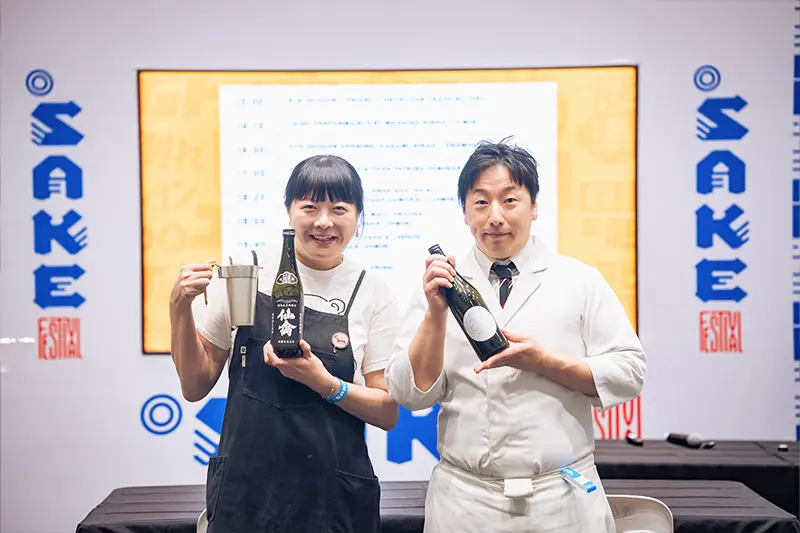 Melbourne Sake Festival Gallery35