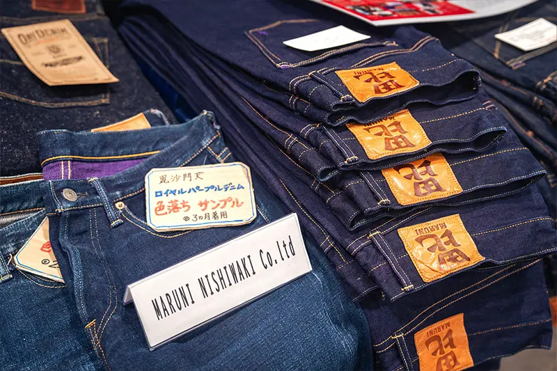 Sydney Sake Festival Gallery34