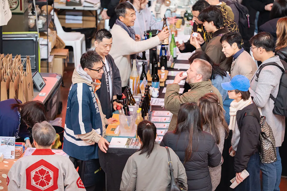 Melbourne Sake Festival 2027 01