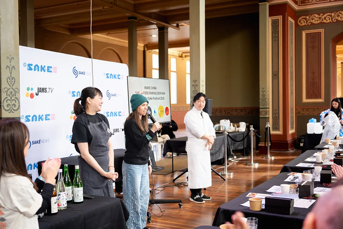 Melbourne Sake Festival 2027 12