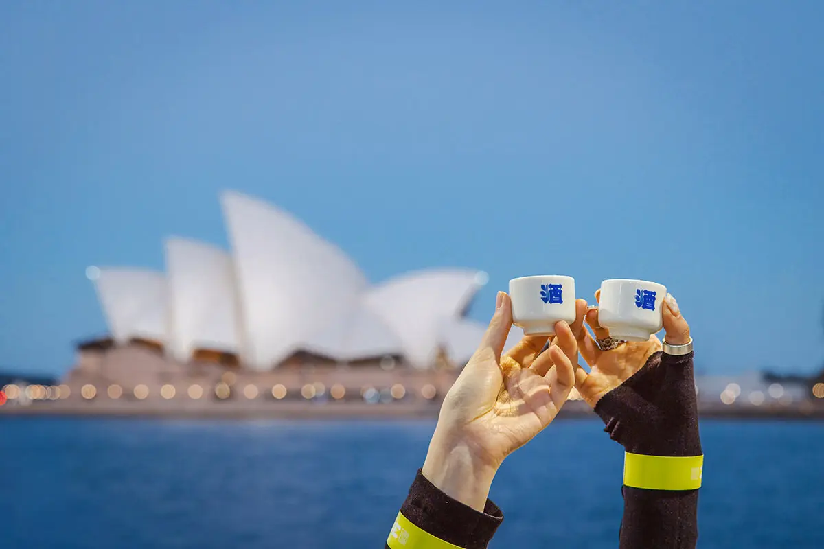 Sydney Sake Festival 2027 01