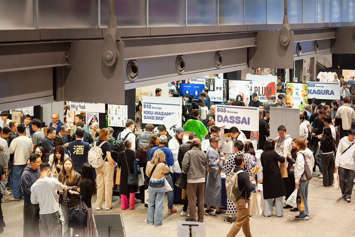 Sydney Sake Festival 2027 03