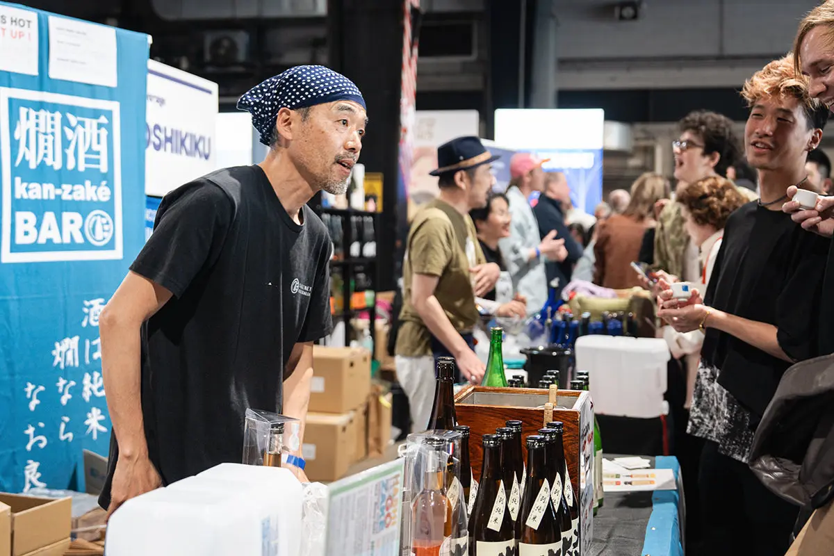 Sydney Sake Festival 2027 06