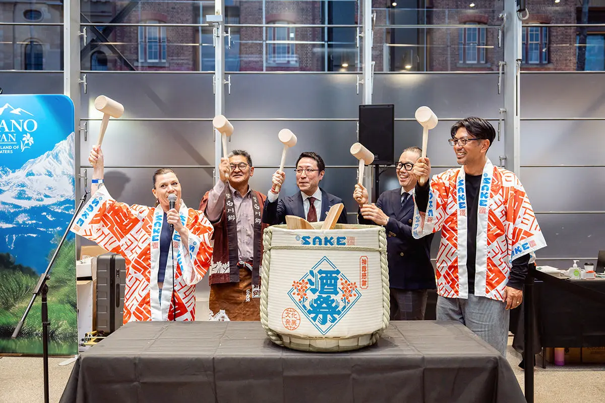 Sydney Sake Festival 2027 10